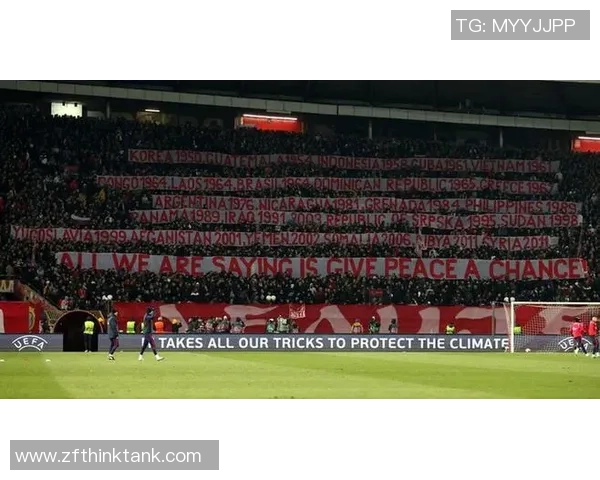 现代足球比赛的形式与规则解析及其对观众的影响