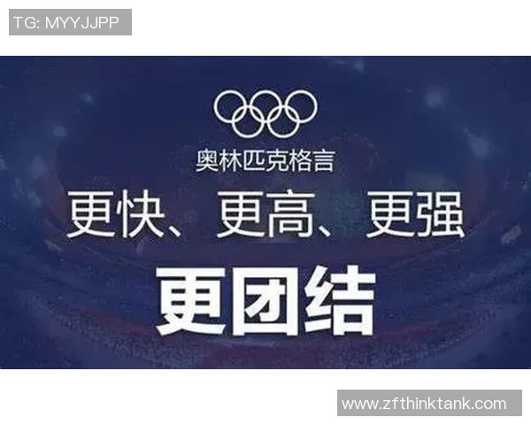 足球的多重价值探讨：不仅是运动更是团结与文化的象征