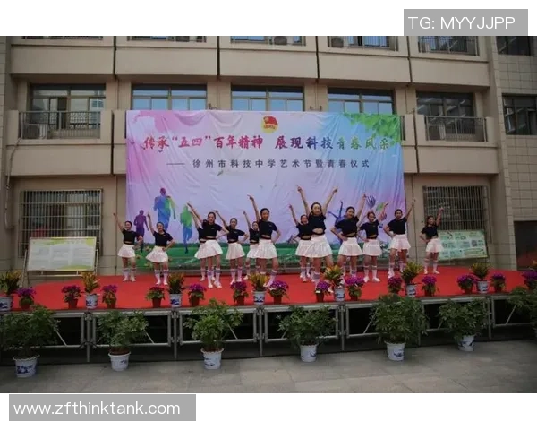 鼠年足球盛宴欢聚一堂激情四溢展现青春风采与梦想追逐 鼠年足球盛宴欢聚一堂激情四溢展现青春风采与梦想追逐