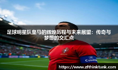 熊猫体育官方网站