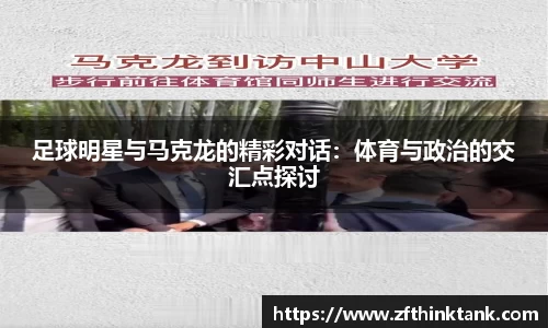 熊猫体育官方网站