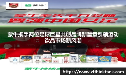 熊猫体育官方网站