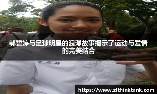 熊猫体育官方网站