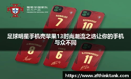 熊猫体育官方网站